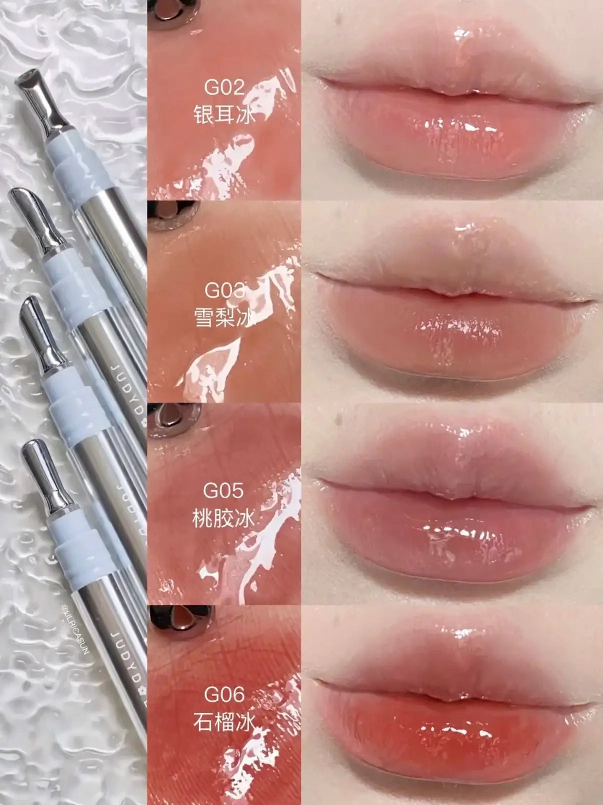 Judydoll Ice Diamond Essence Lipgloss Mirror Water Light Lip Tint Fading Lip Lines Lipstick Moisturizer Lip Plumping Makeup LuxVrouw